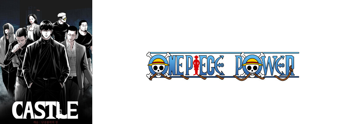 Copertina Castle Manga Ita