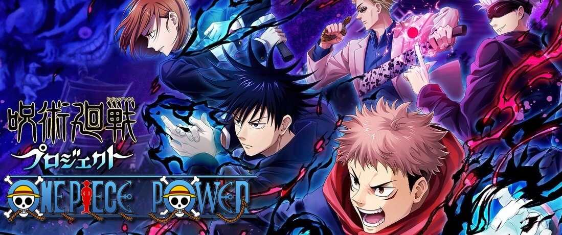 Copertina Jujutsu Kaisen Manga Ita