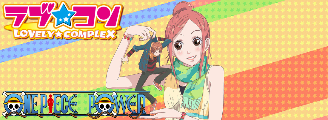 Copertina Lovely Complex Manga Ita