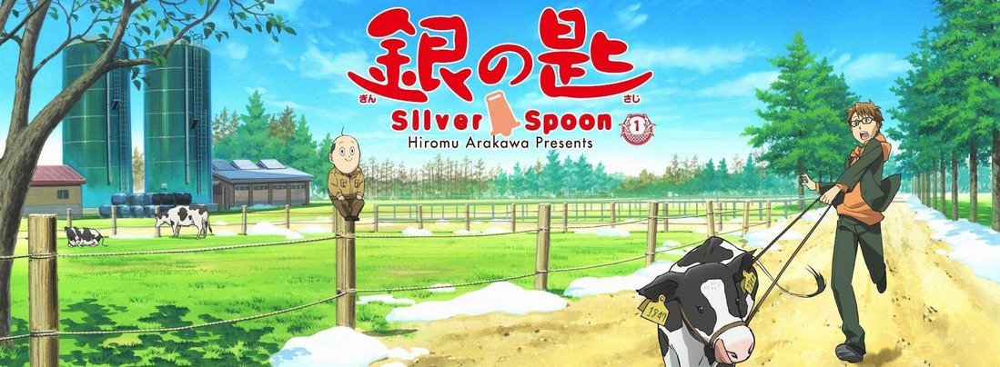 Copertina Silver Spoon Manga Ita